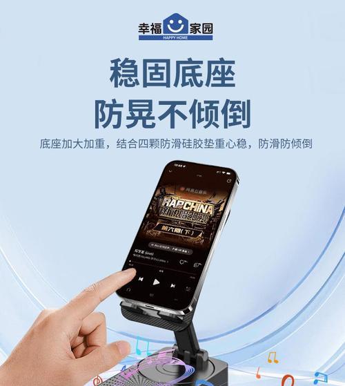 可折叠手机平板支架使用方法是什么？有哪些功能？