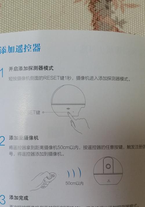 手机圆形摄像头如何启用？