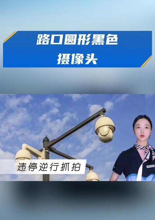 手机圆形摄像头如何启用？