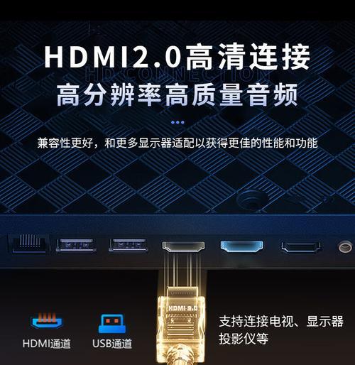 小霸王掌机游戏机如何连接电视？连接的步骤是什么？