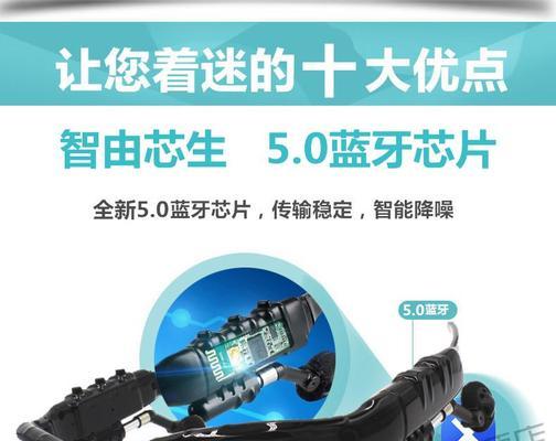 华为眼镜三代墨镜前框安装方法是什么？安装时应注意什么？