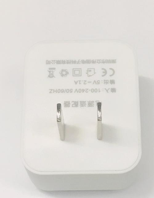适合电车使用的手机充电器型号？充电器的选择标准是什么？