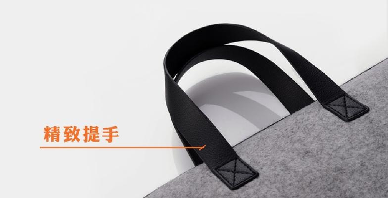 苹果电脑环保包的使用方法是什么？