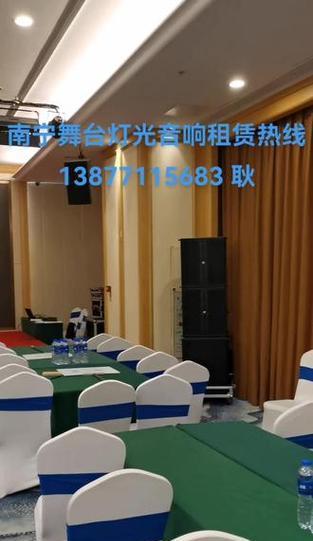 南宁音响灯光音响店位置在哪里？