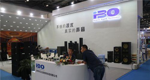 南宁音响灯光音响店位置在哪里？
