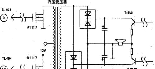 虚拟低音炮技术的原理是什么？效果如何与传统低音炮比较？