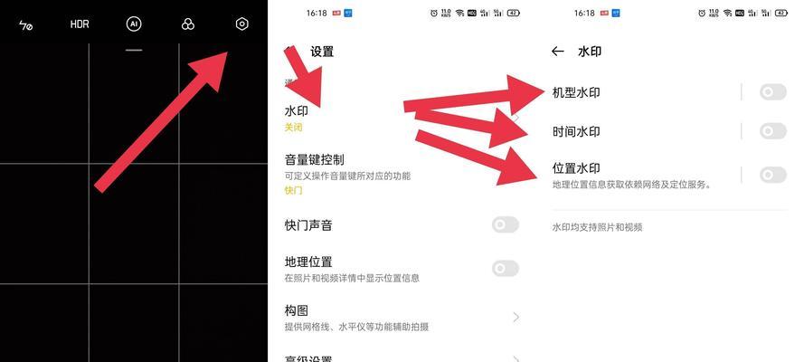 如何通过蓝牙将苹果照片传输到华为手机？操作步骤是怎样的？