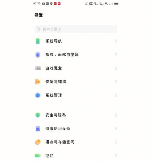 蓝牙耳机密钥更改方法是什么？