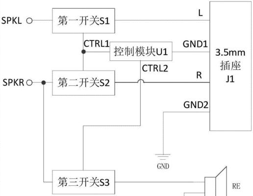 蓝牙耳机密钥更改方法是什么？