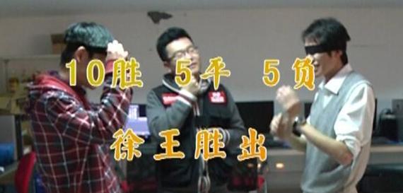 剪刀型游戏机怎么玩？有哪些技巧可以提高胜率？