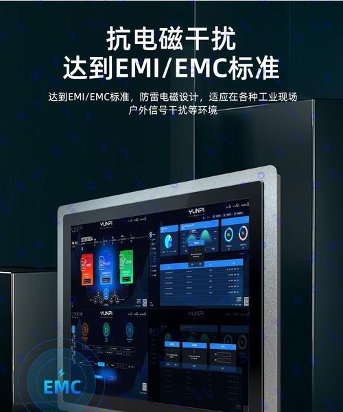 汽车平板电脑触屏故障如何修复？