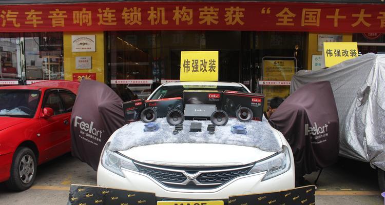 南宁美高音响店具体位置在哪里？如何联系他们？