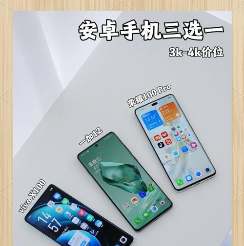 哪款苹果手机被认为是最珍贵的？