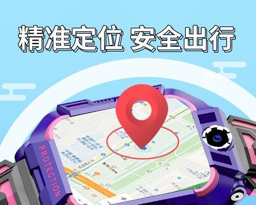小霸王手表智能手表的充电方式有哪些？