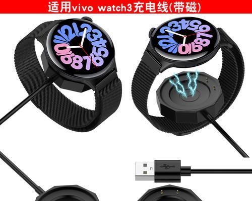 小霸王手表智能手表的充电方式有哪些？