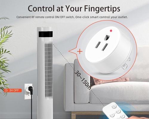智能一拖二插座怎么用的？使用方法是什么？