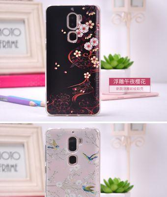 荣耀酷派手机壳拆卸方法是什么？如何安全地取下手机壳？