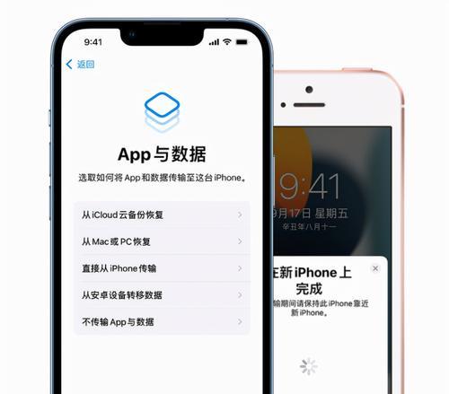 老款荣耀手机怎么克隆？克隆后数据会丢失吗？