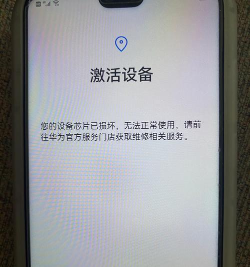 老款荣耀手机怎么克隆？克隆后数据会丢失吗？