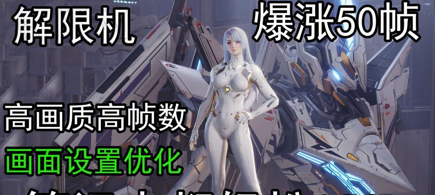 新显卡怎么拍视频？拍摄效果和设置技巧有哪些？