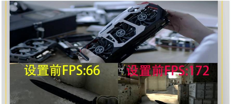 新显卡怎么拍视频？拍摄效果和设置技巧有哪些？