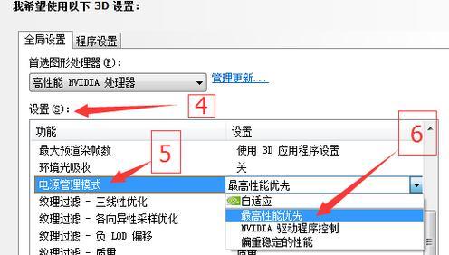 新显卡怎么拍视频？拍摄效果和设置技巧有哪些？