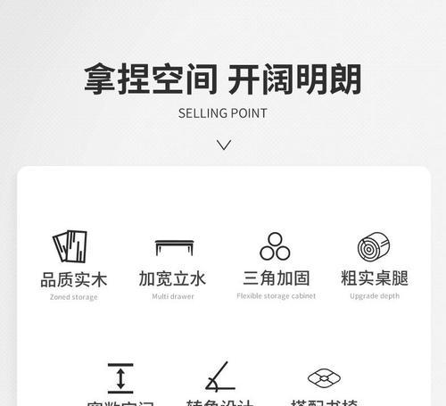 转角电脑桌垫布安装方法是什么？