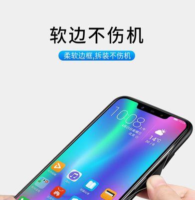 荣耀v2手机壳指扣安装方法？安装后有何好处？