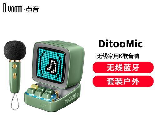 捷利音响套装的性能评价如何？