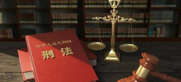 偷电视机构成什么罪行？法律如何处理此类案件？