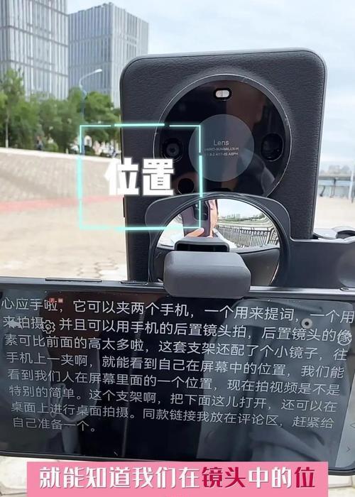 手机支架磁吸引片的使用方法是什么？
