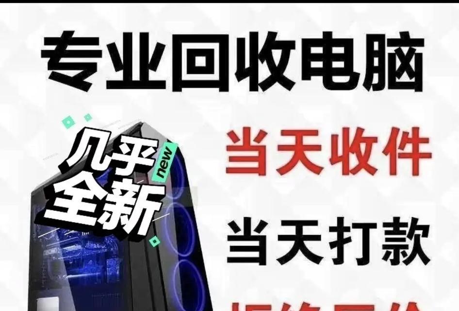 AOC显示屏出现满屏彩条怎么办？可能的原因是什么？