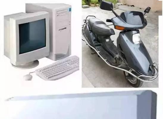 AOC显示屏出现满屏彩条怎么办？可能的原因是什么？