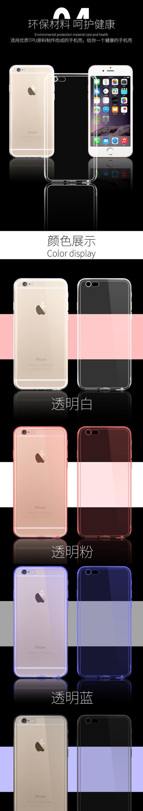 手机壳子眼镜支架怎么用？使用方法是什么？