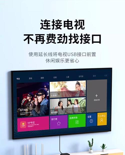 电视是什么系统才能接网卡？如何检查系统兼容性？