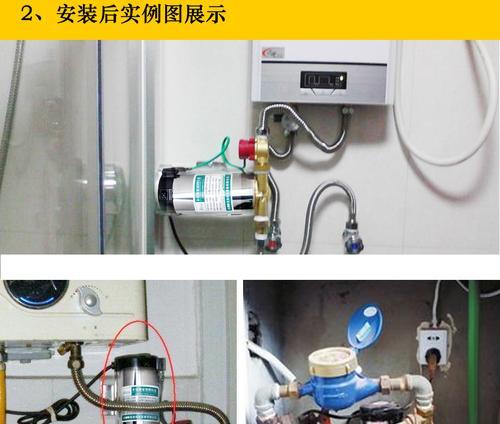 热水器管道包裹拆解步骤是什么？