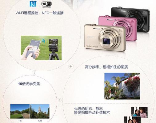 索尼相机光圈锁定怎么解除？操作步骤是怎样的？