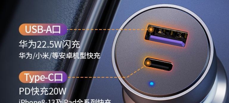 边包装充电器的正确充电方法是什么？充电时需要注意什么？