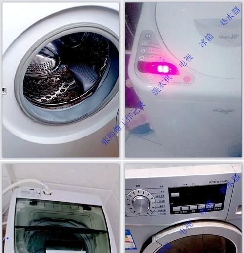 洗衣机不启动且显示f4代码是为什么？如何排查故障？