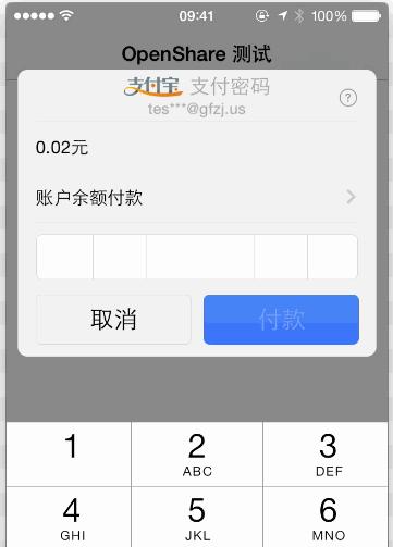 小米手机发送动图到微信的方法是什么？发送过程中可能遇到哪些问题？