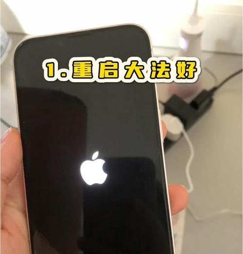 连接手机时hfk701摄像头遇到问题怎么办？
