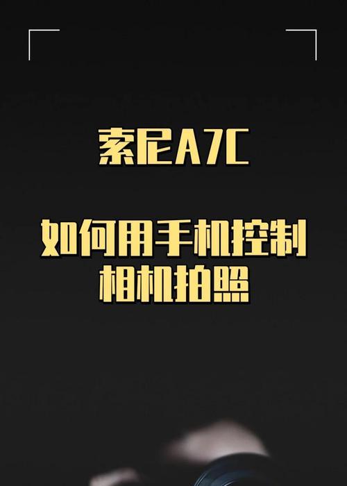 连接手机时hfk701摄像头遇到问题怎么办？