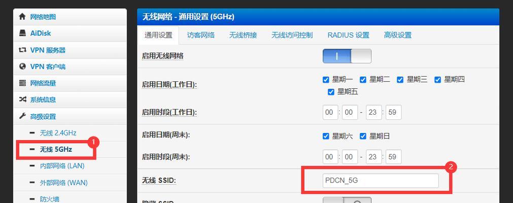 重启后如何连接以太网？