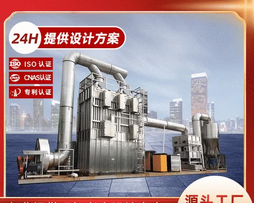 洗衣机的高压包是什么？高压包故障如何判断？
