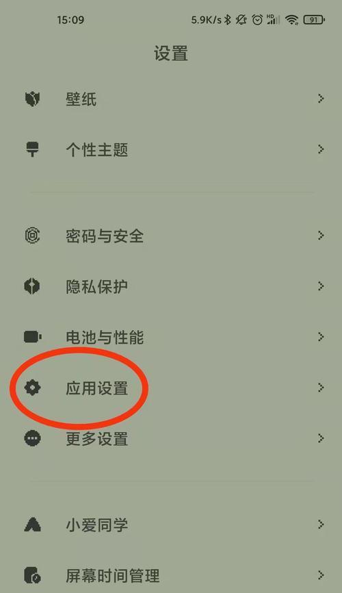蓝牙耳机损坏的常见原因有哪些？