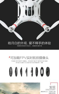 三星手机陀螺仪校准步骤是什么？校准后有什么变化？