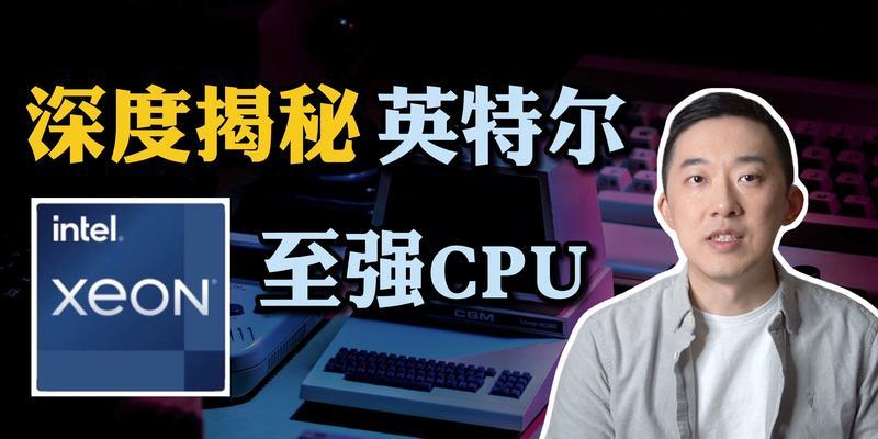 搞人工智能的老公称呼是什么？有何特别含义？