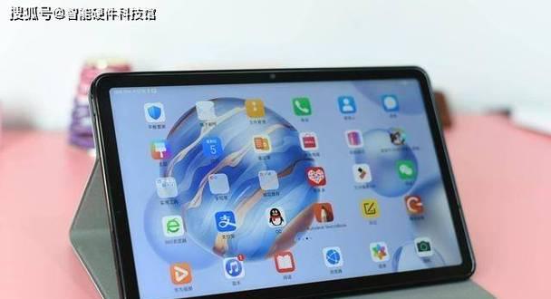 荣耀平板电脑模式如何激活？锁定后如何退出？