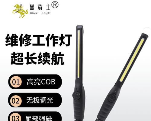 充电led灯维修方法？使用错误充电器导致的损坏能修复吗？