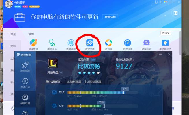 映翰通网关配置方法是什么？配置后如何测试？